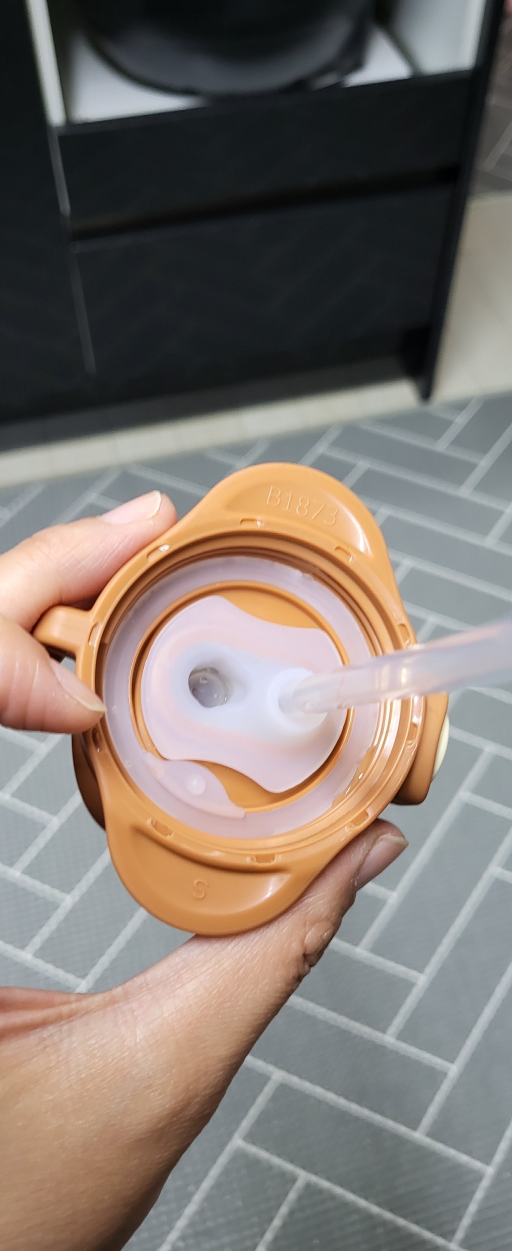 릿첼 AQ 슬림 빨대컵 R