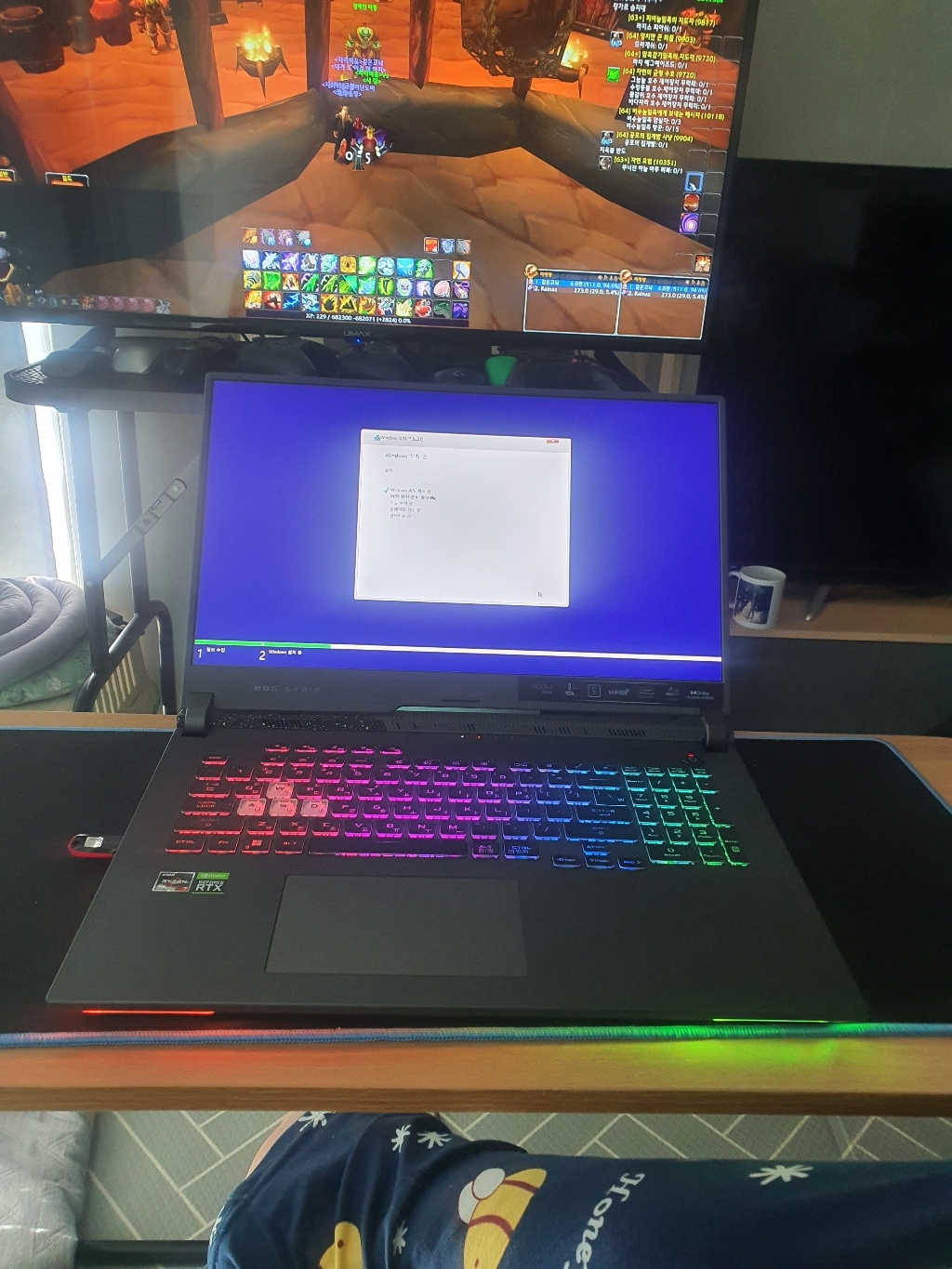 에이수스 2022 RO STRIX 713 173