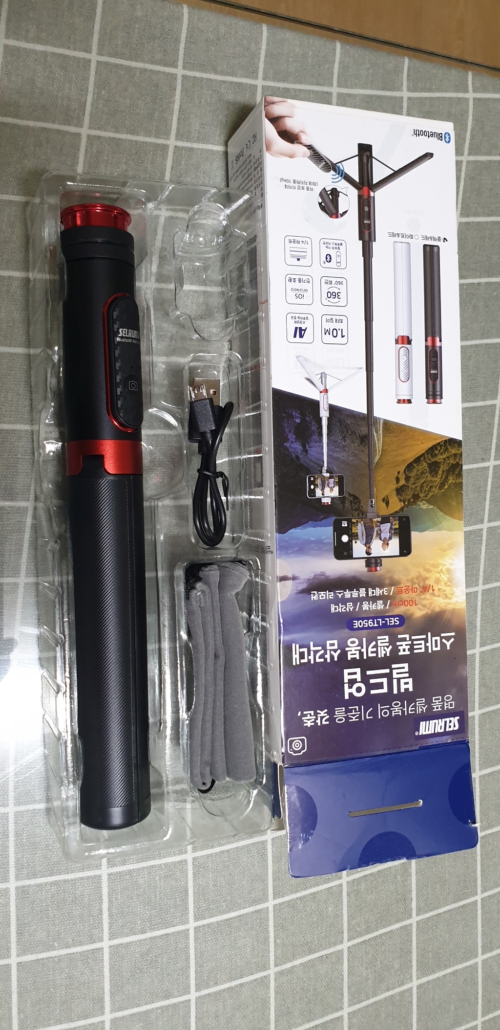 셀루미 빌드업 무선 블루투스 셀카봉 삼각대