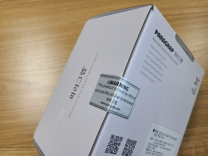 파라그랩 2022 브이로그 흡착식 스마트폰 촬영용 거치대