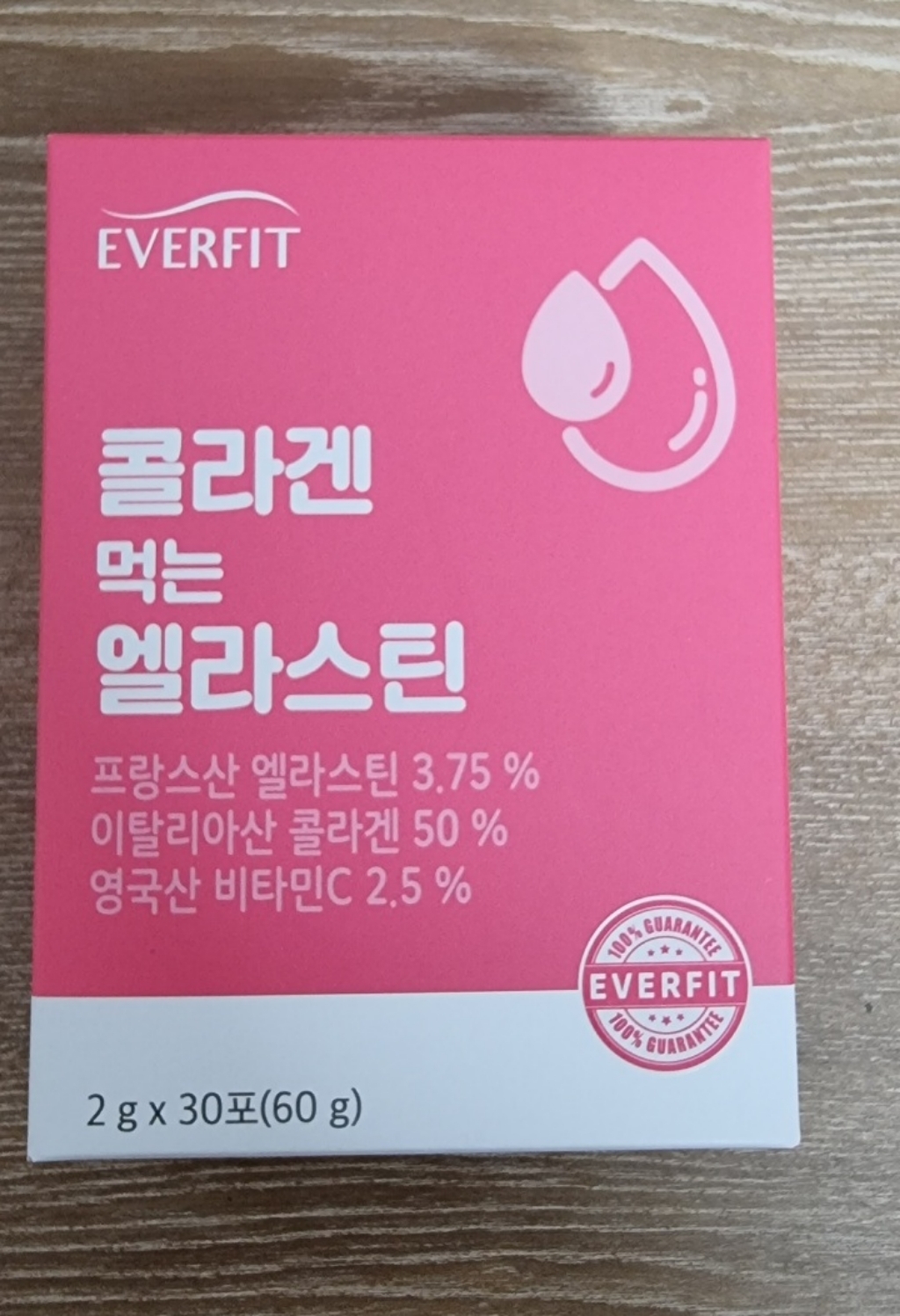 네츄럴플러스 에버핏 콜라겐 먹는 엘라스틴
