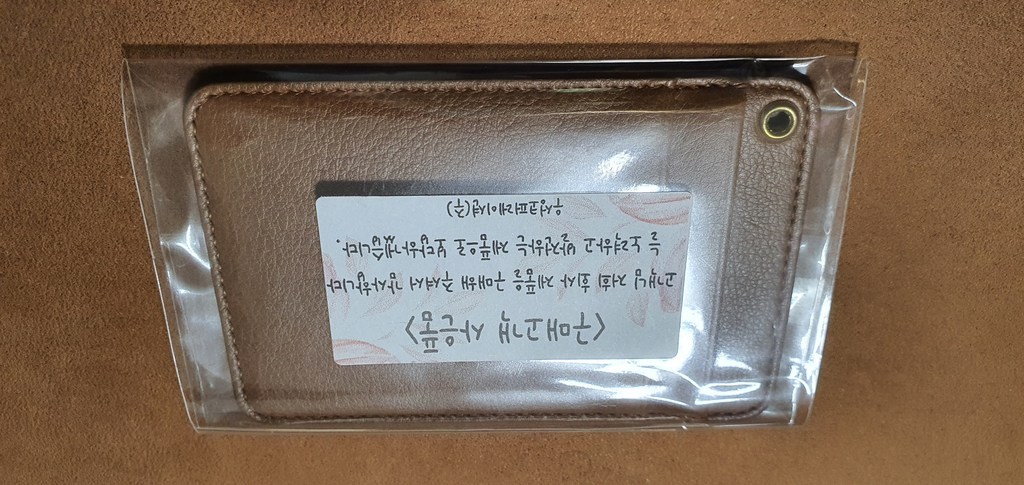훈민정음펜 A형 B형