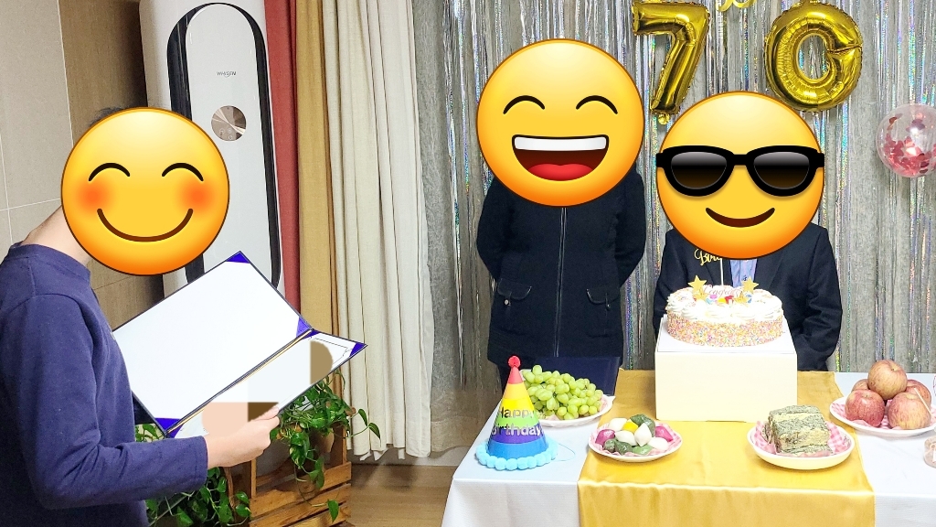 우진산업 3500 포크리오26 상장케이스 225305