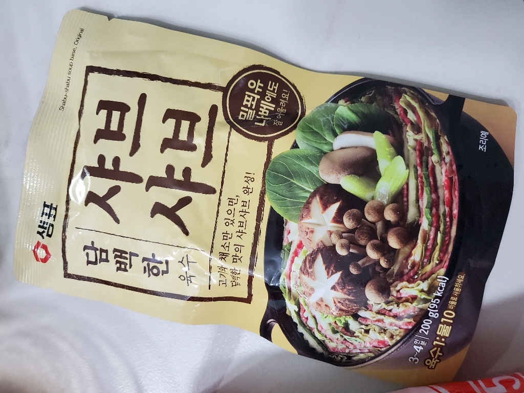 샘표 담백한 샤브샤브 육수 34인분
