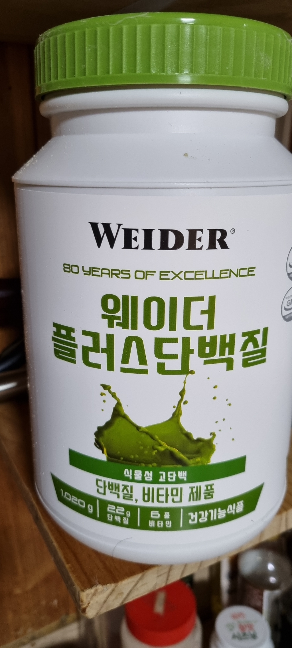웨이더 플러스 단백질 프로틴 쉐이크 단백질 보충제