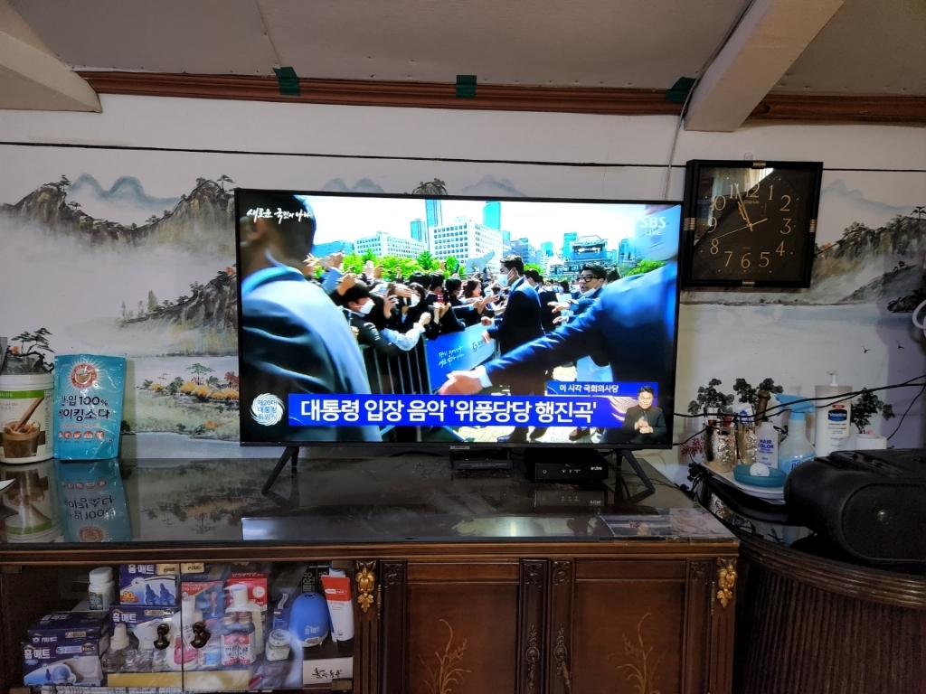 삼성전자 43인치 UHD 4K 비즈니스 TV HDR10 돌비 디지털 플러스 전국 무료설치 에너지 소비효율