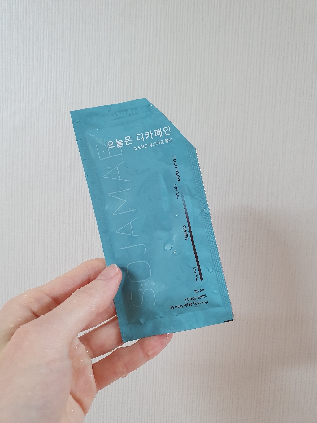 소자매 오늘은 디카페인 콜드브루 더치커피