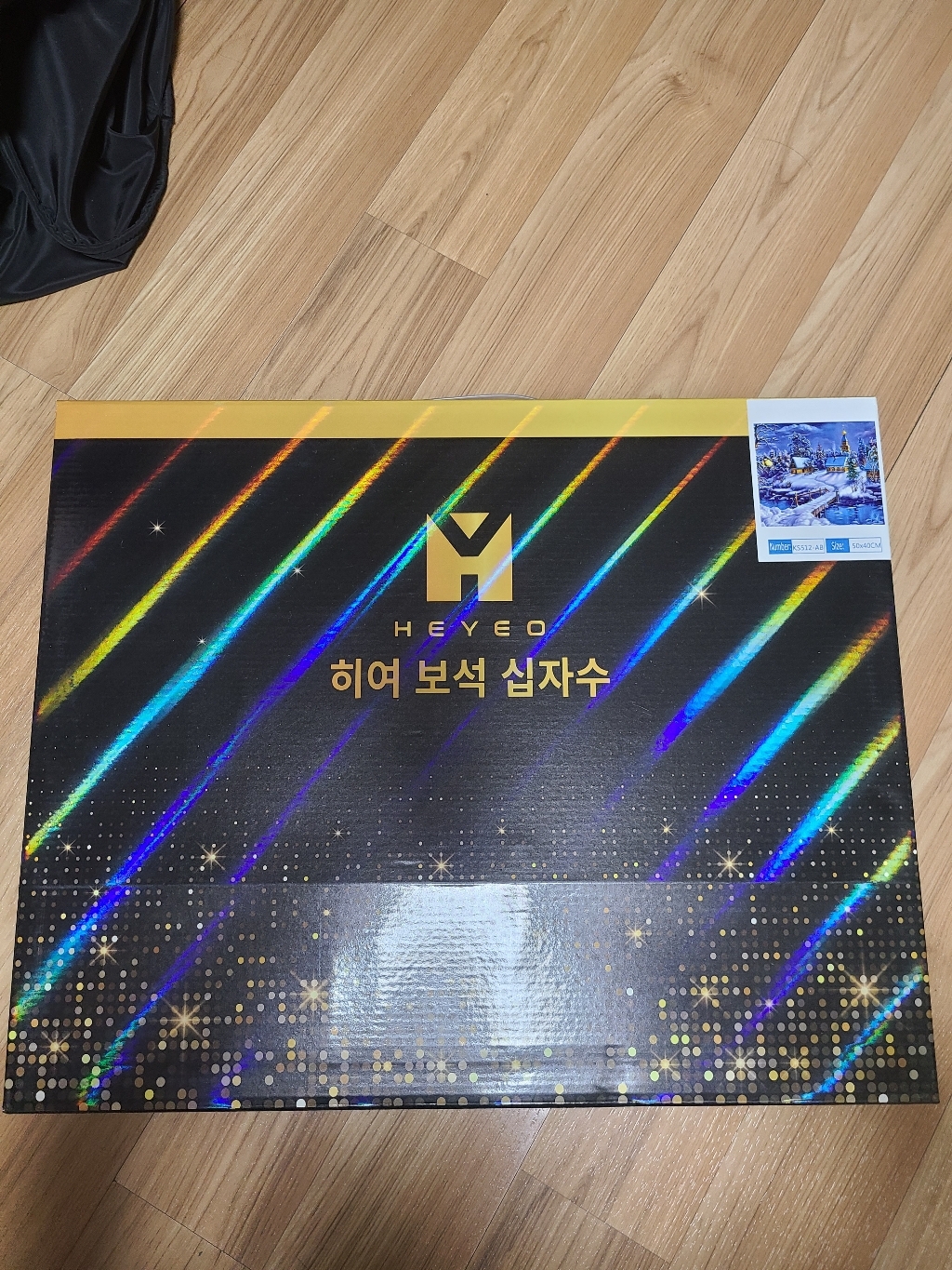 히여 DIY 보석 십자수 캔버스형 40 50 해바라기 동물 풍경 시리즈