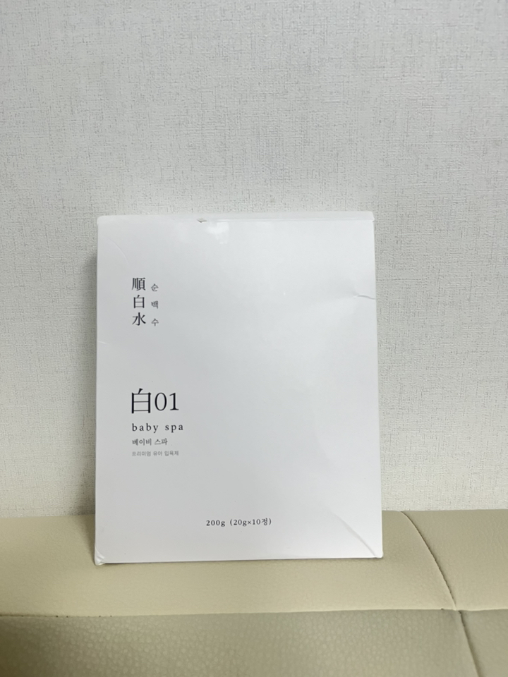 순백수 베이비스파 고보습 유아 입욕제