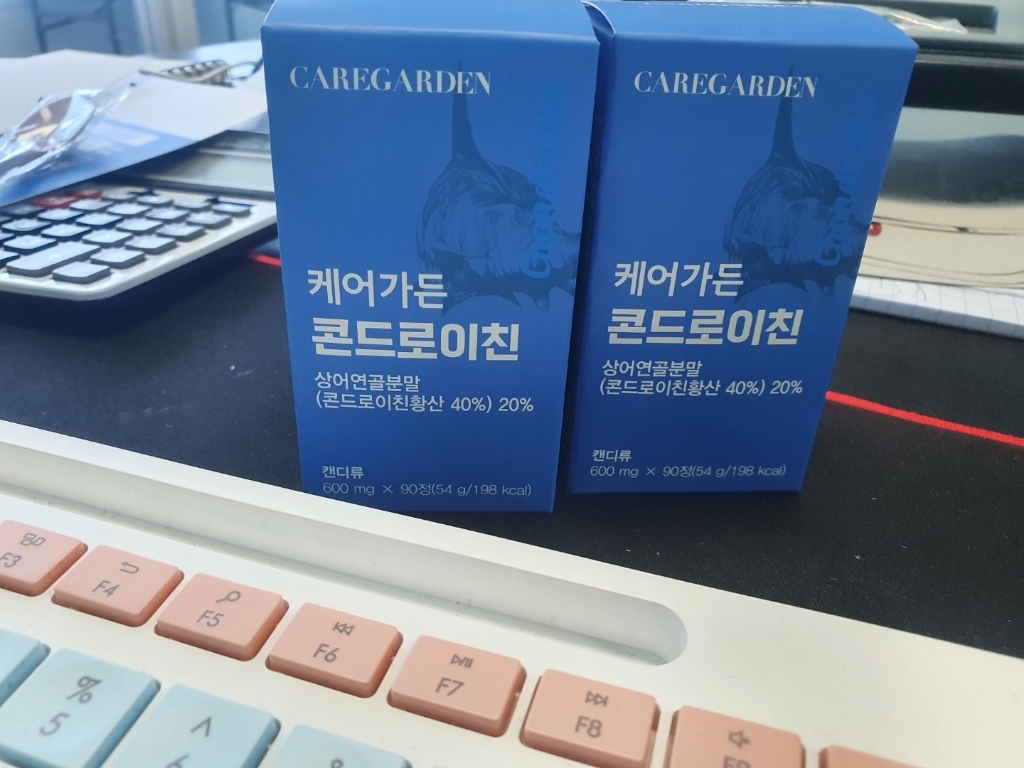 케어가든 콘드로이친 2박스 3개월분