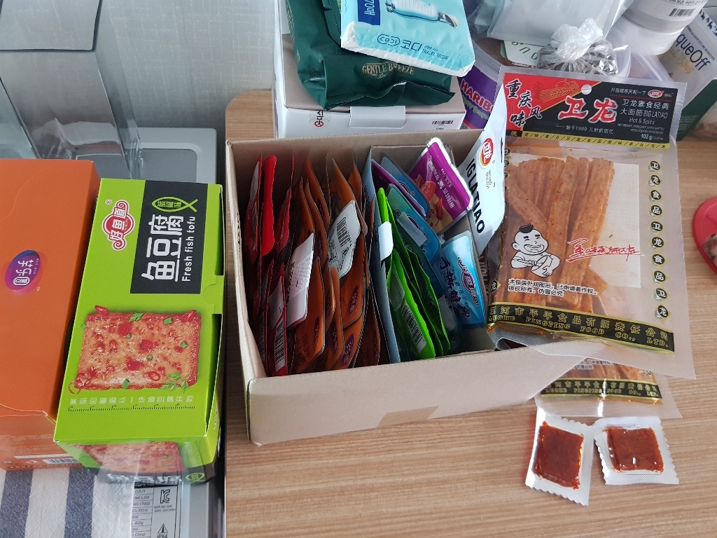 [천천중국식품] 맛있는 어도 향라 어두부