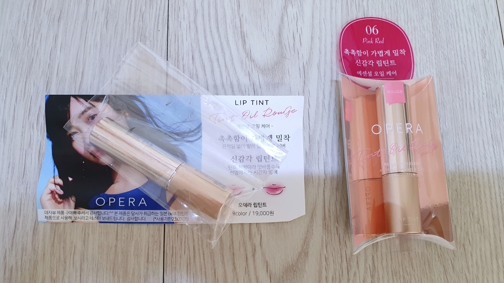 [오페라] 오페라 립틴트 15종 ★신규컬러 출시!