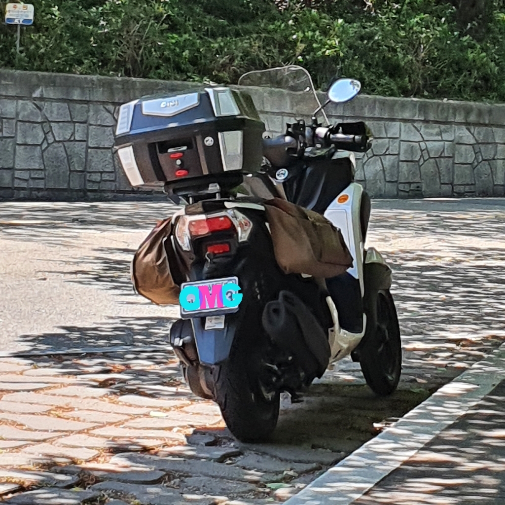앤티스 오토바이 캔버스 안장 가방