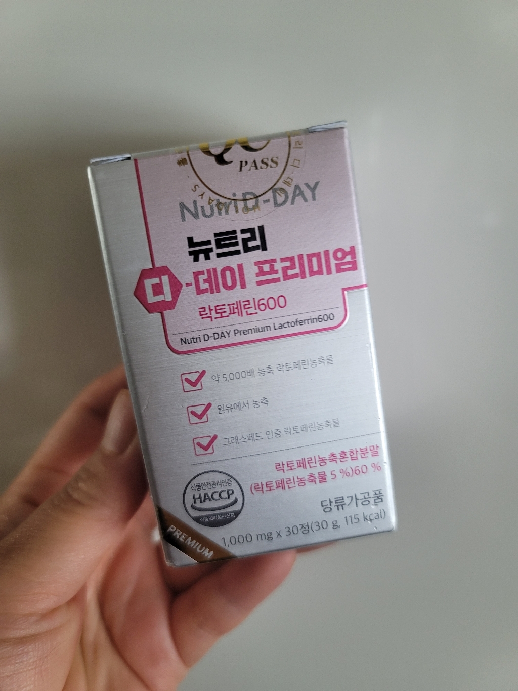 뉴트리디데이 프리미엄 고농축 락토페린 600