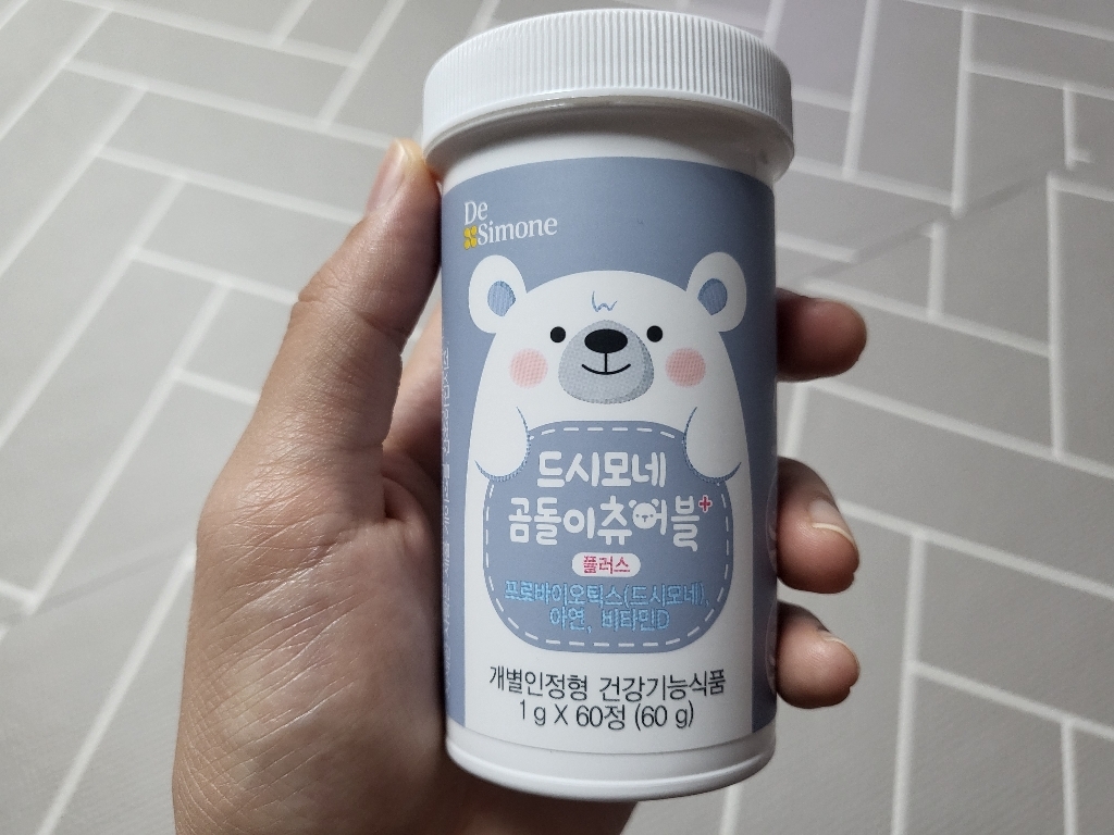 드시모네 곰돌이 츄어블 플러스 프로바이오틱스