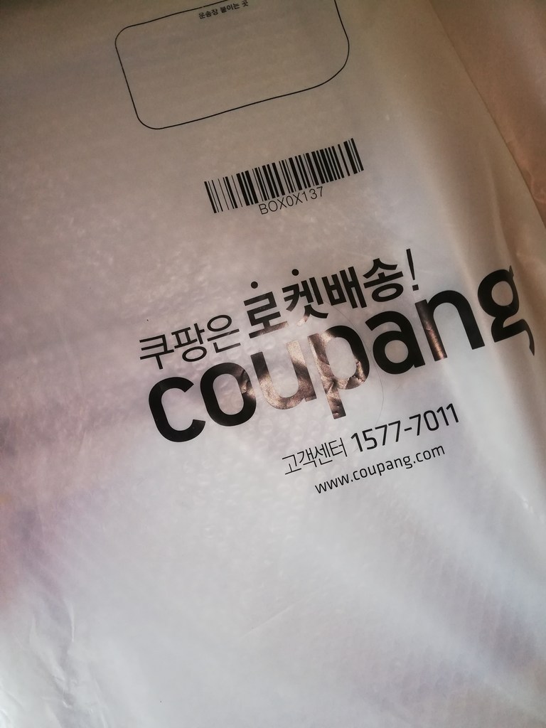 모든양품 접이식 다목적 베드 테이블