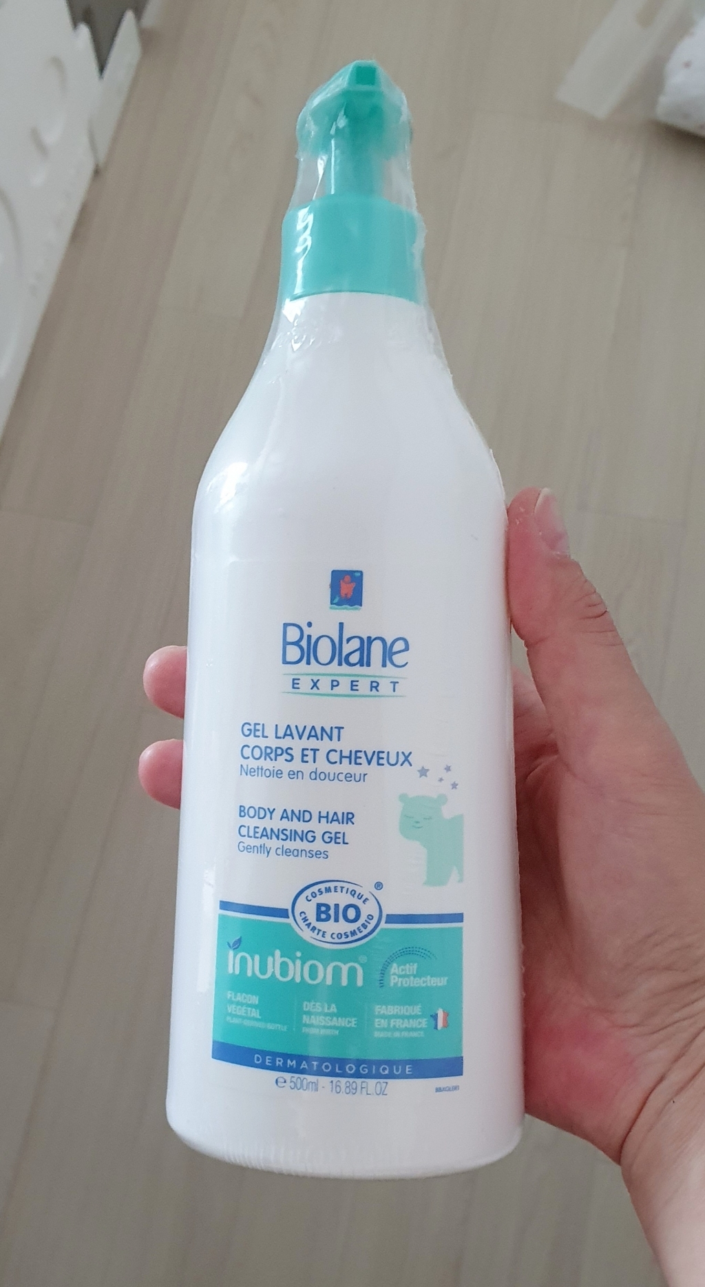 비올란 엑스퍼트 바이오 바디 앤 헤어 워시젤