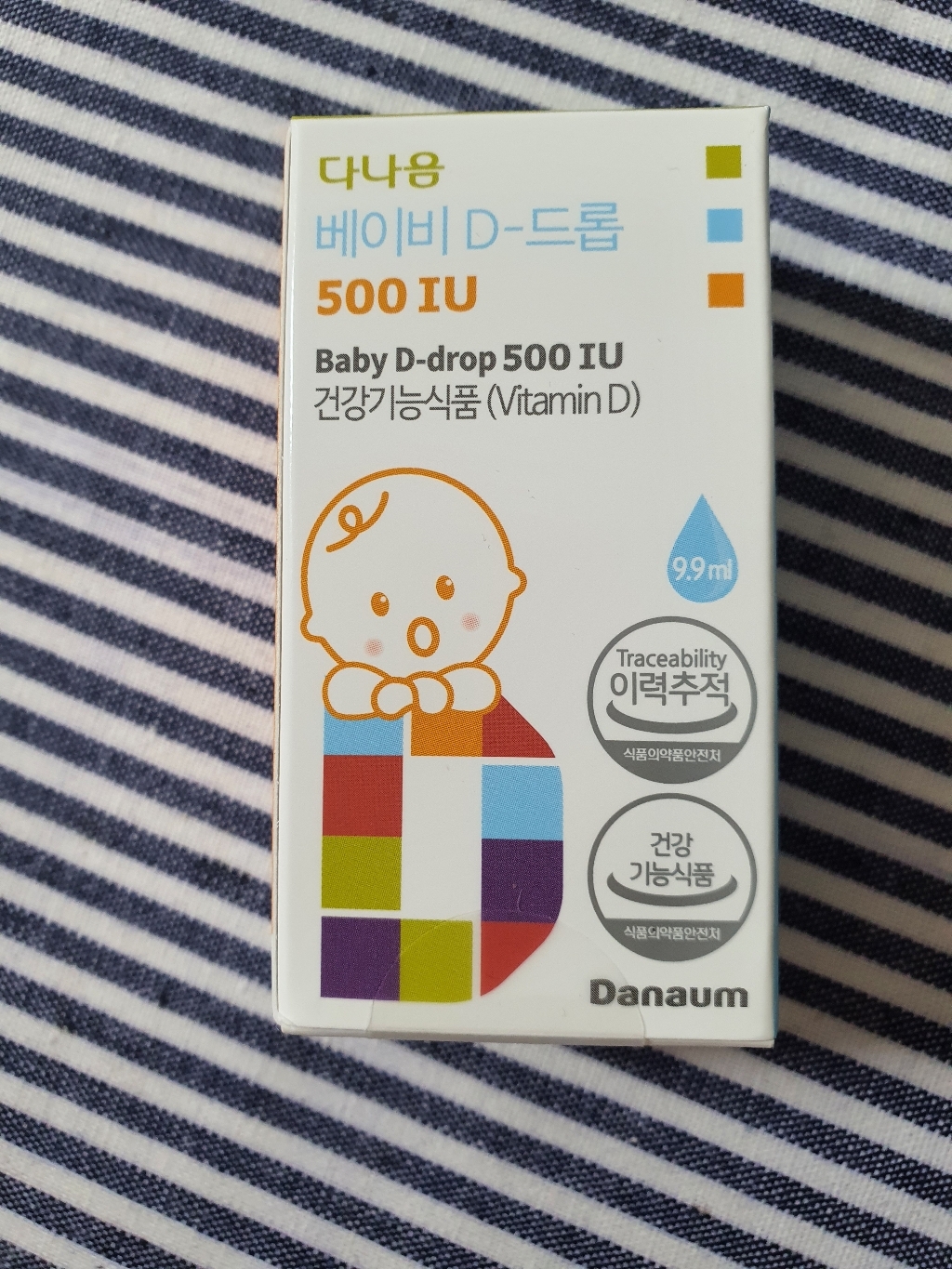 다나음 비타민 베이비 D 드롭 500 IU 1개 9 리뷰후기