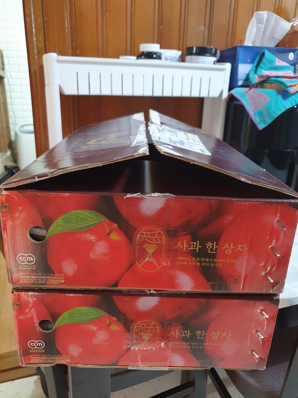 [2022햇사과] 산지애 씻어나온 꿀사과  2box  사과주스  미시마