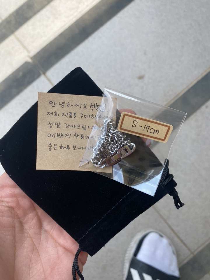 와이티지 써지컬스틸 이니셜 체인팔찌 데일리 레이어드 커플 남자 여자 공용 심플한 패션 리뷰 후기