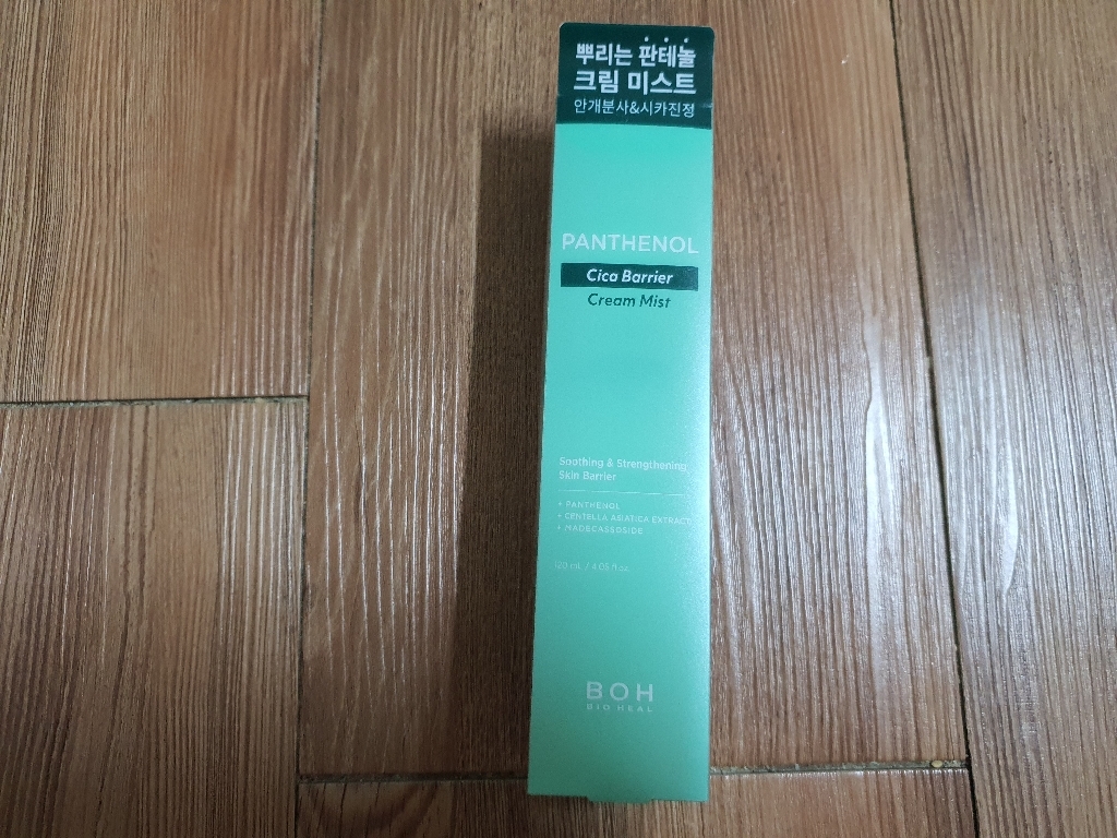 바이오힐보 판테놀시카 배리어 크림미스트