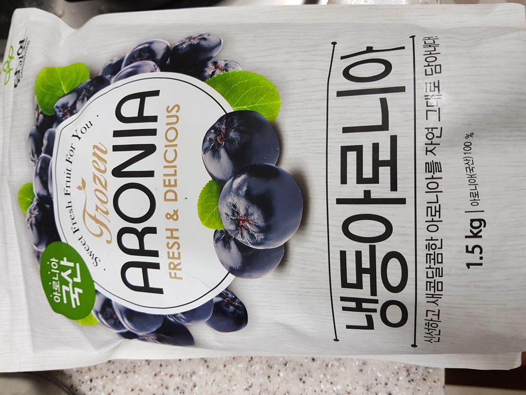 담과연 냉동 아로니아