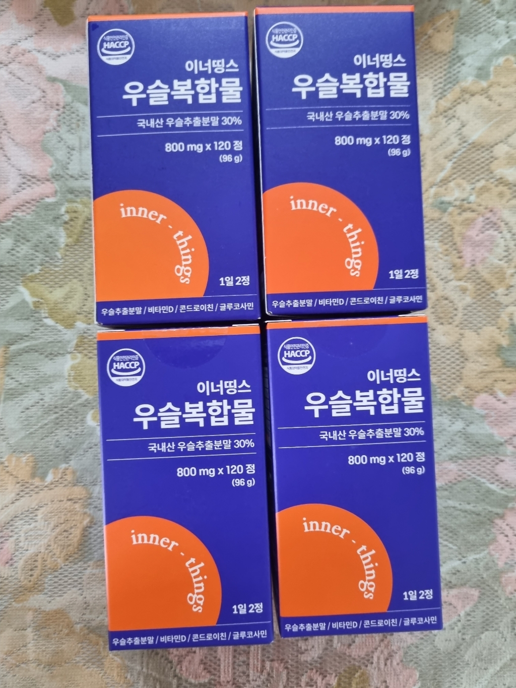 국내산 국산 우슬 초본식물 쇠무릎 소무릎 추출액 콘드로이친 콘드로이틴 초록잎홍합 사포닌 칼슘 칼슘제 글루코사민 황산염 하루2알 보스웰리스 복합물 발효 우슬등복합물