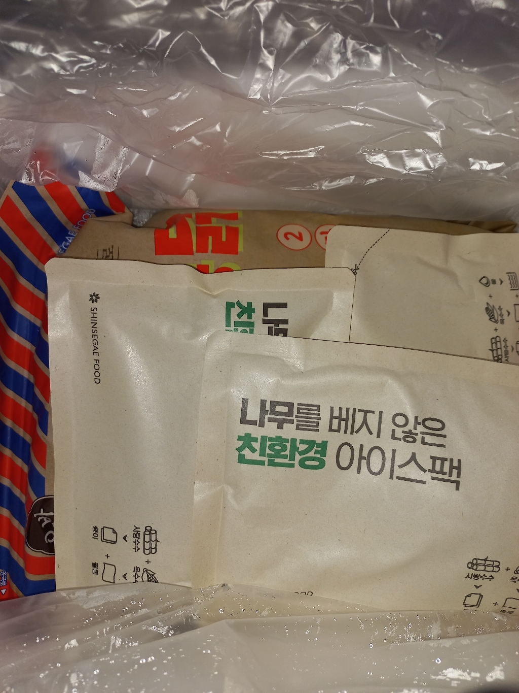 엡손 ESON 003 T00V 3100 3101 3106 3150 3110 3156 5190 5196 1110 비정품 환잉크