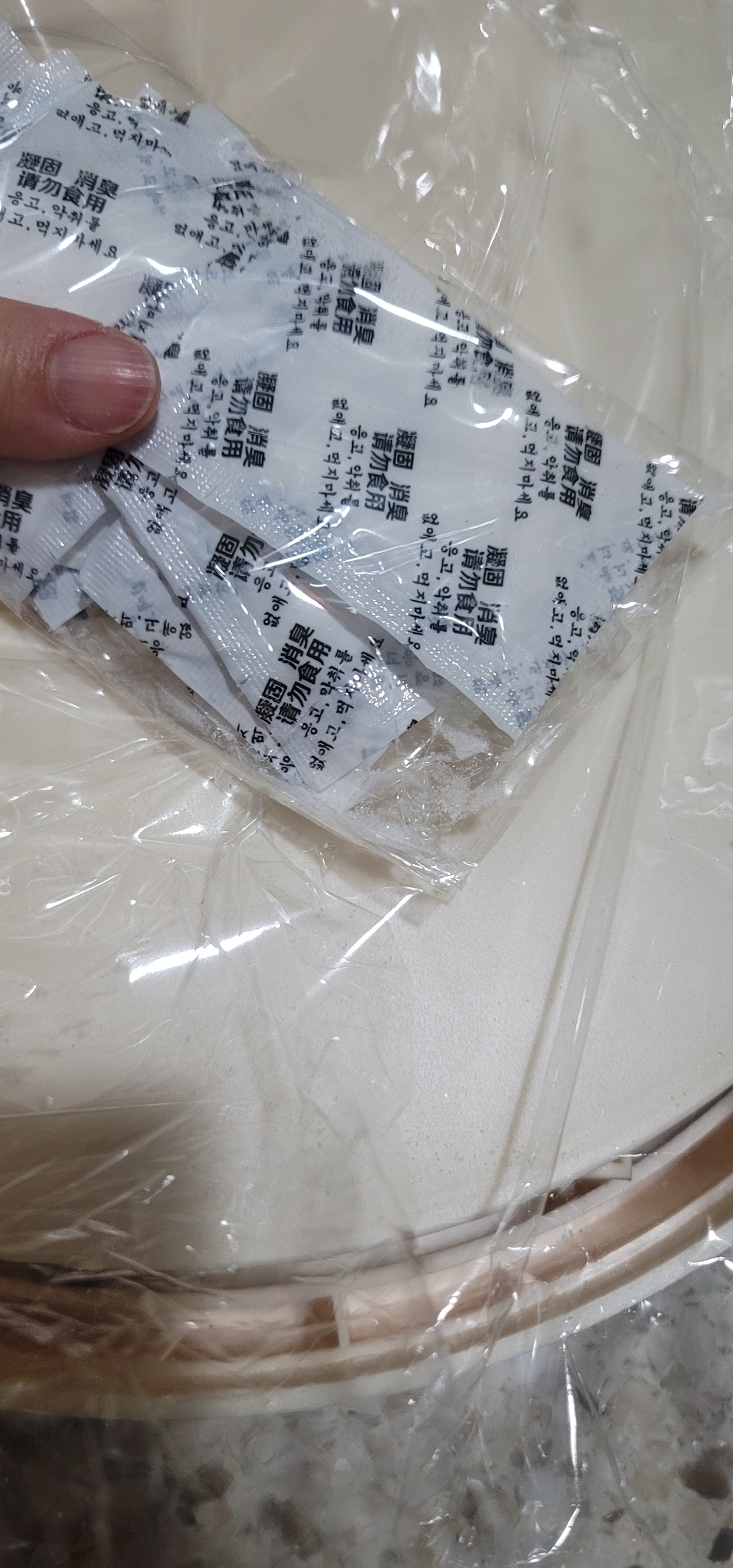 닷드 차박 캠핑용 조립식 변기 응고제 봉투