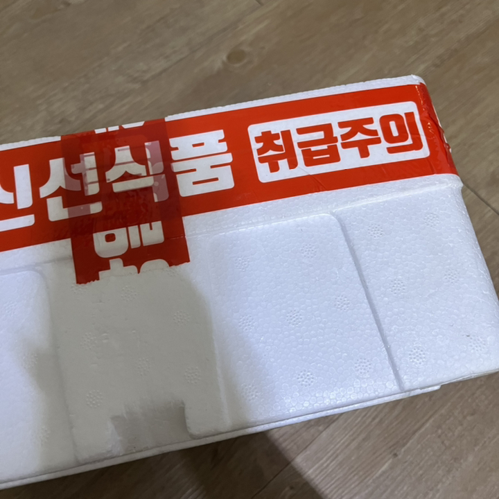 [당일배송]나라믿음축산 국내산  한돈 암돼지 돼지고기 구이용 맛있는 냉장 벌집 삼겹살
