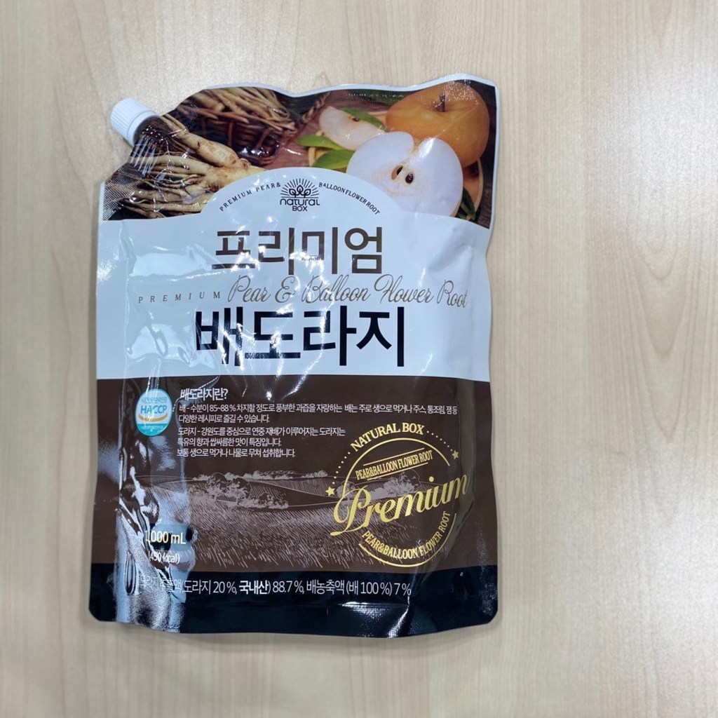 내추럴박스 배도라지