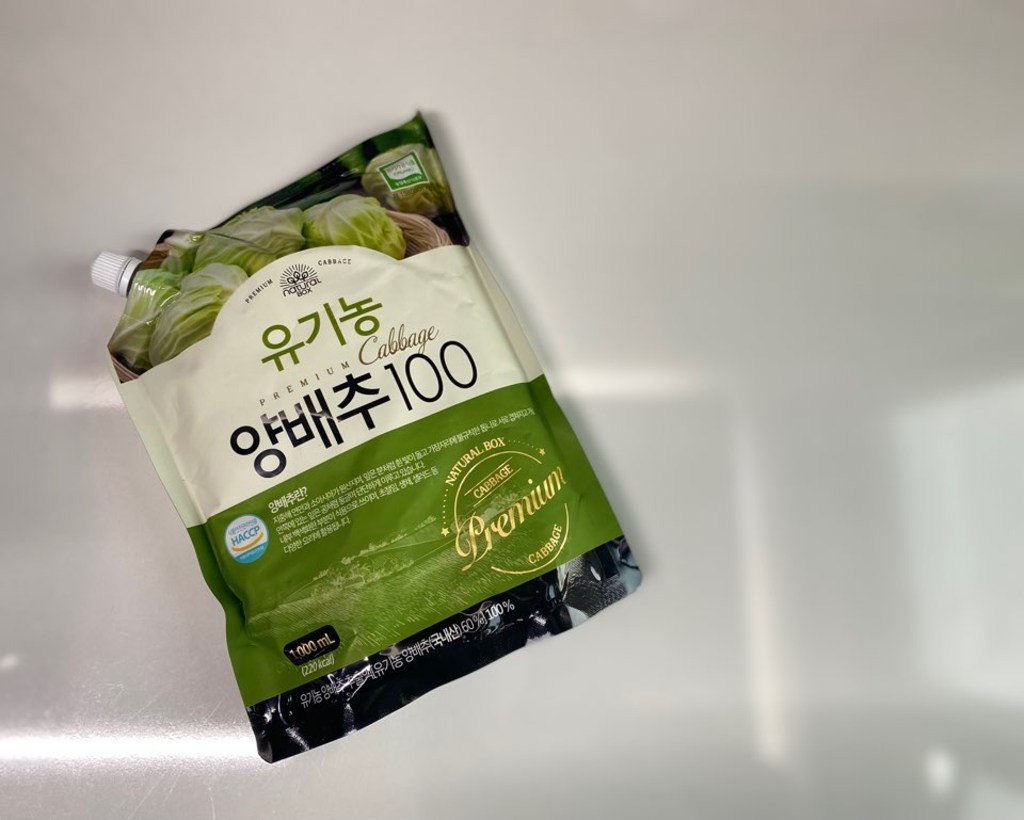 내추럴박스 양배추100