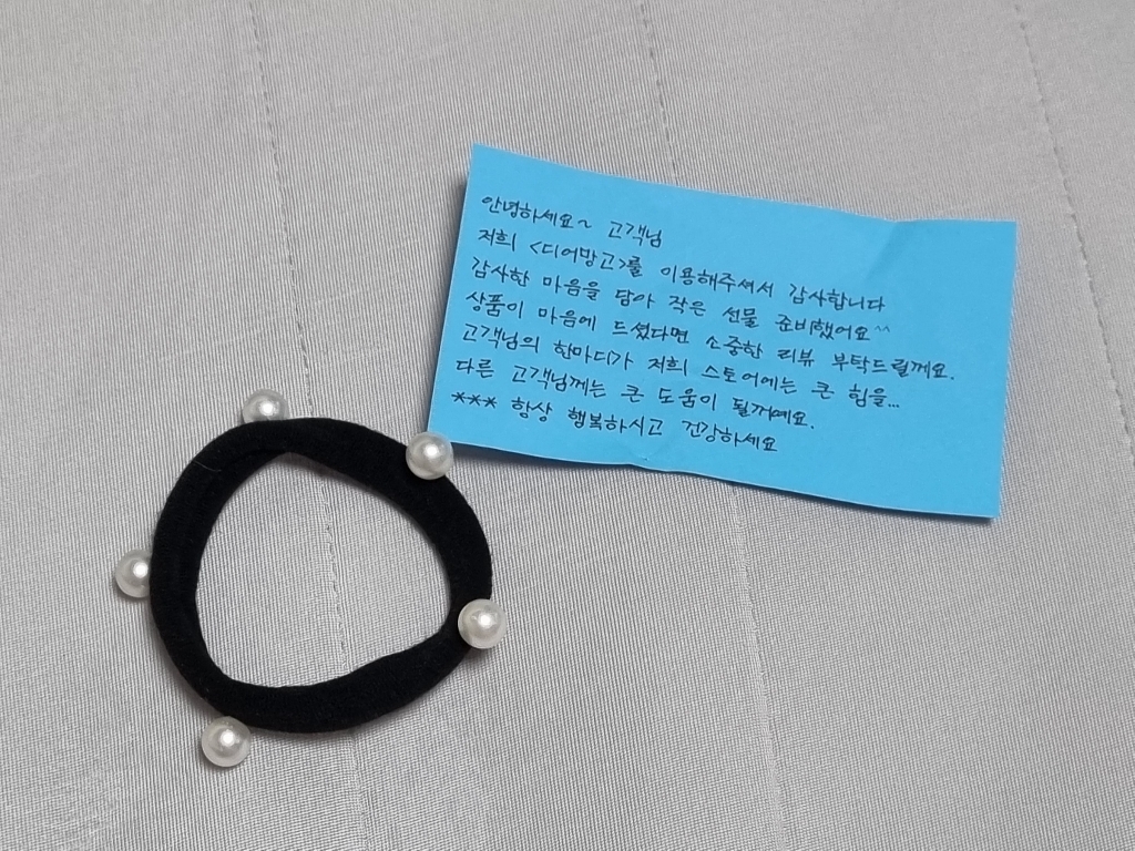 왕리본핀 고급 실크 새틴 리본 머리핀 3타입 14컬러 김나영 윤승아 2단 3단 대왕 리본핀