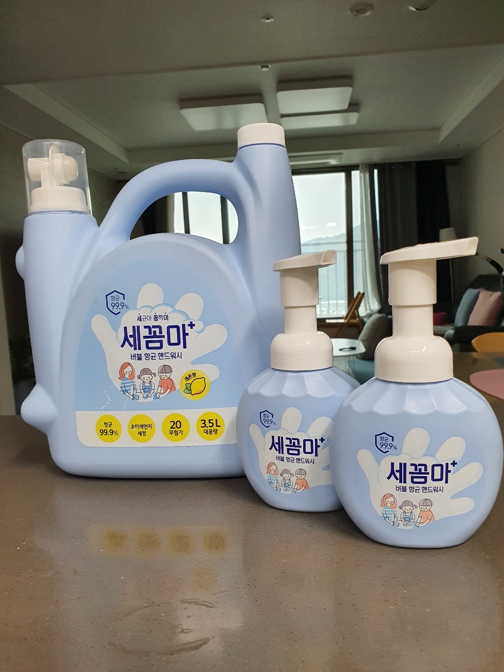 세균아 꼼짝마 버블 핸드워시 레몬향 대용량 3공병 x2개