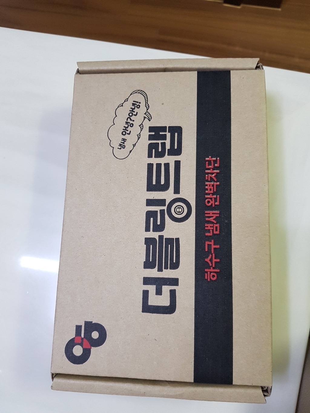 이황 2중 더블링 하수구 냄새 차단 트랩 벌레 악취 역류 방지 제거
