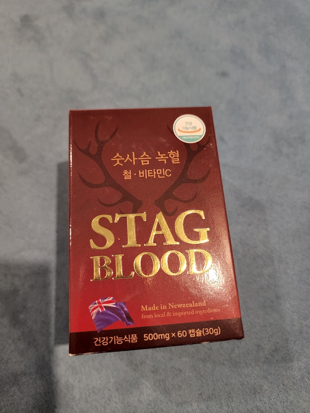 녹혈 뉴질랜드 숫사슴녹혈 기력회복 체력증진 만성피로 피로회복 영양제 유비바이오 숫사슴 녹혈 사은품 증정