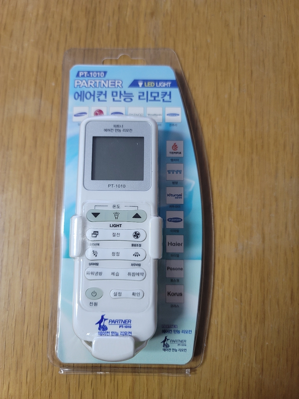 파트너 만능 에어컨 리모컨 T1010