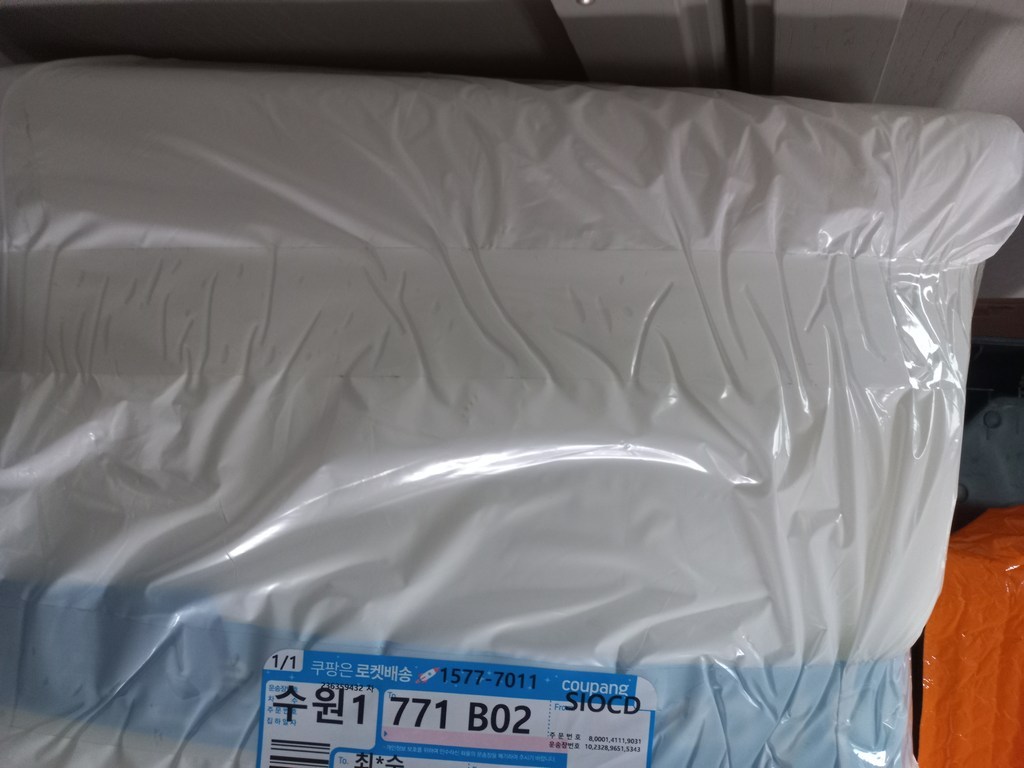 올폼 일반 스펀지 1202001