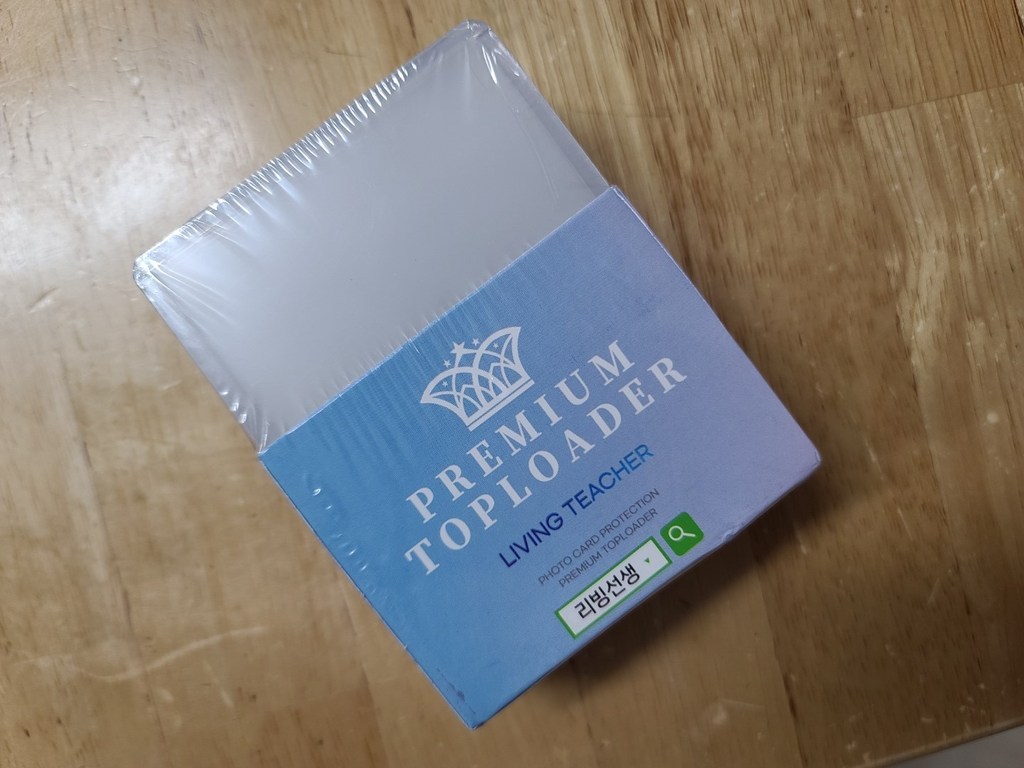 리빙선생 프리미엄 푸른 탑로더