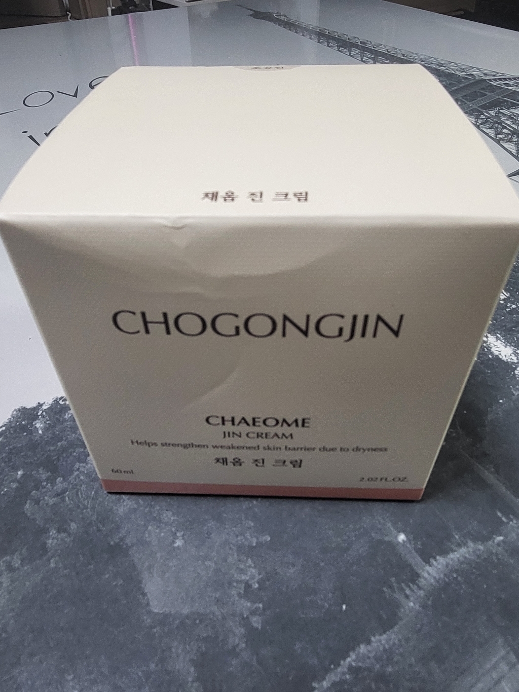 미샤 초공진 채옴 진 크림