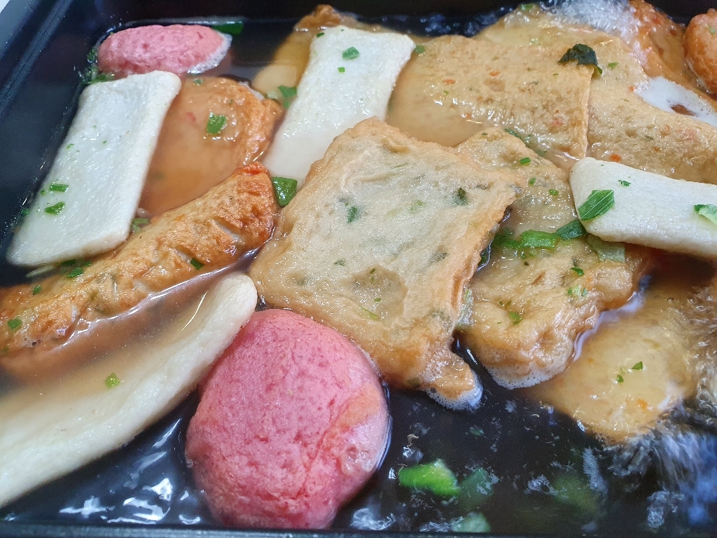 고래사어묵 국탕용종합 2봉 리뷰후기