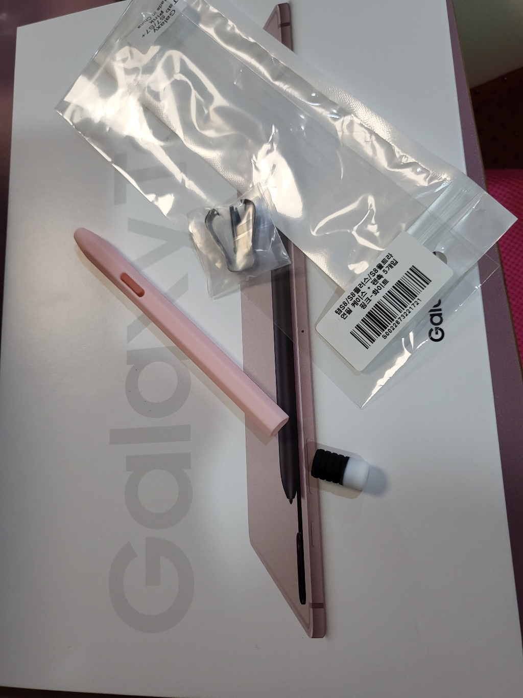 갤럭시 탭S8/S8플러스/S8울트라 S펜 연필 케이스 펜촉 5개입