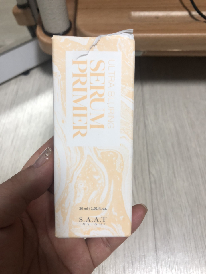 자트인사이트 울트라 블러링 세럼 프라이머