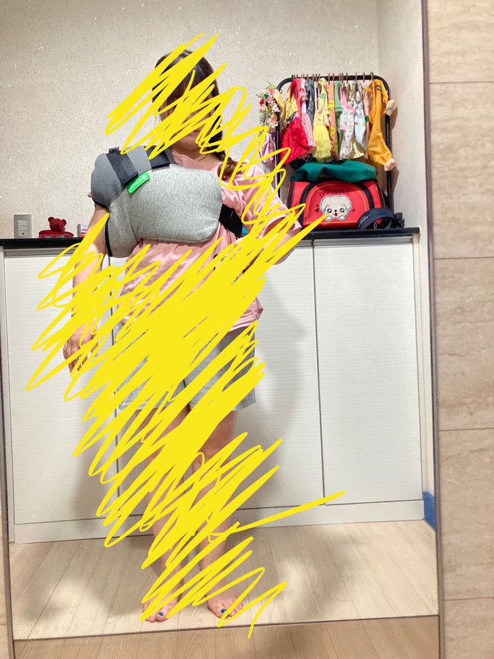 어깨 보대 보조기 보구 지지대 패드 숄더 보드미 메모리폼