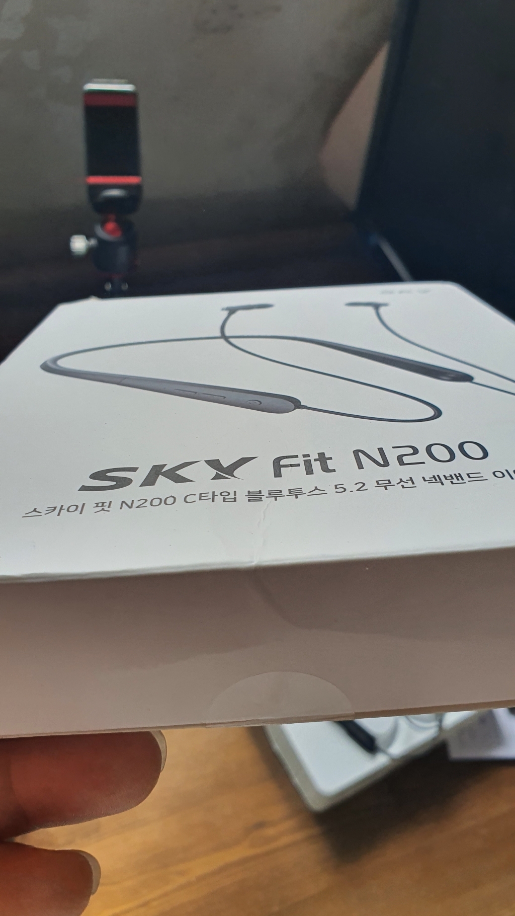 SKY 핏 N200 무선 넥밴드 블루투스 52 이어폰