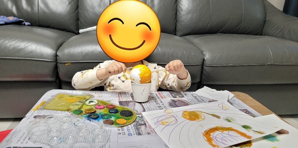 유니아트 1000 백구 스티로폼볼