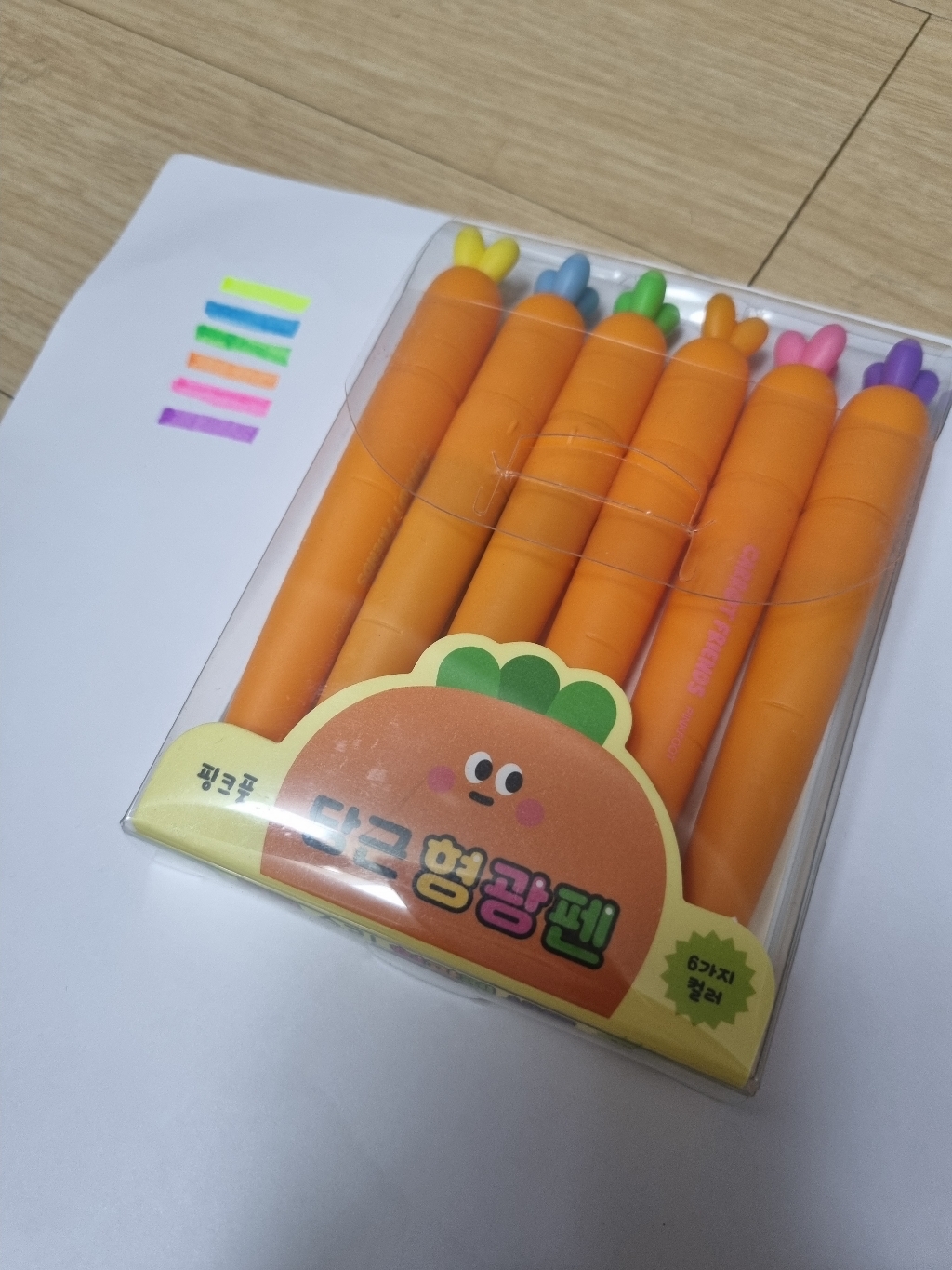 핑크풋 5000 당근 슬림 형광펜 6종