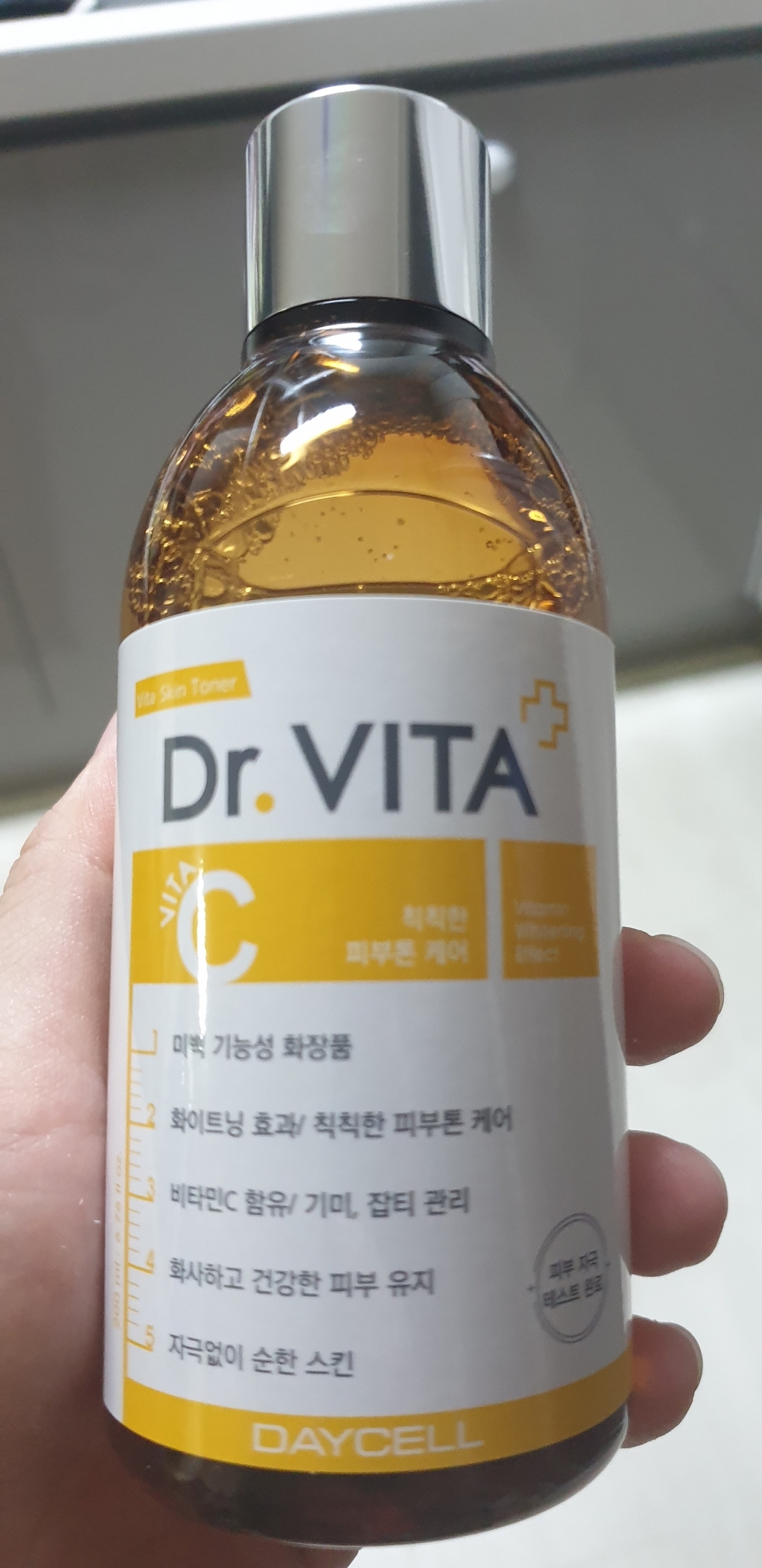 닥터비타 비타민 C 스킨 토너