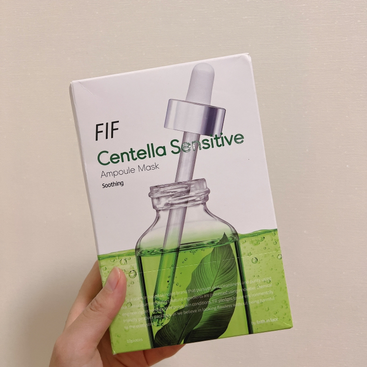 FIF 병풀 센서티브 앰플 마스크