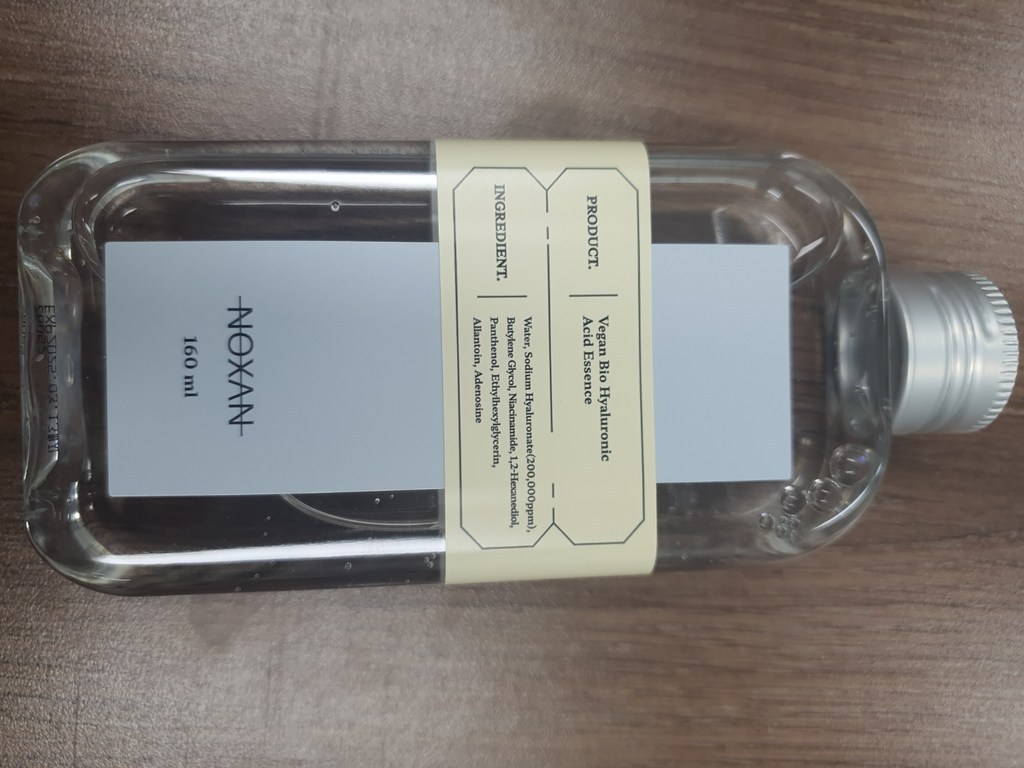 녹산 바이오 히알루론산 에센스